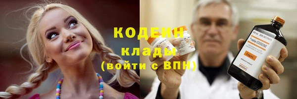 кокаин колумбия Баксан